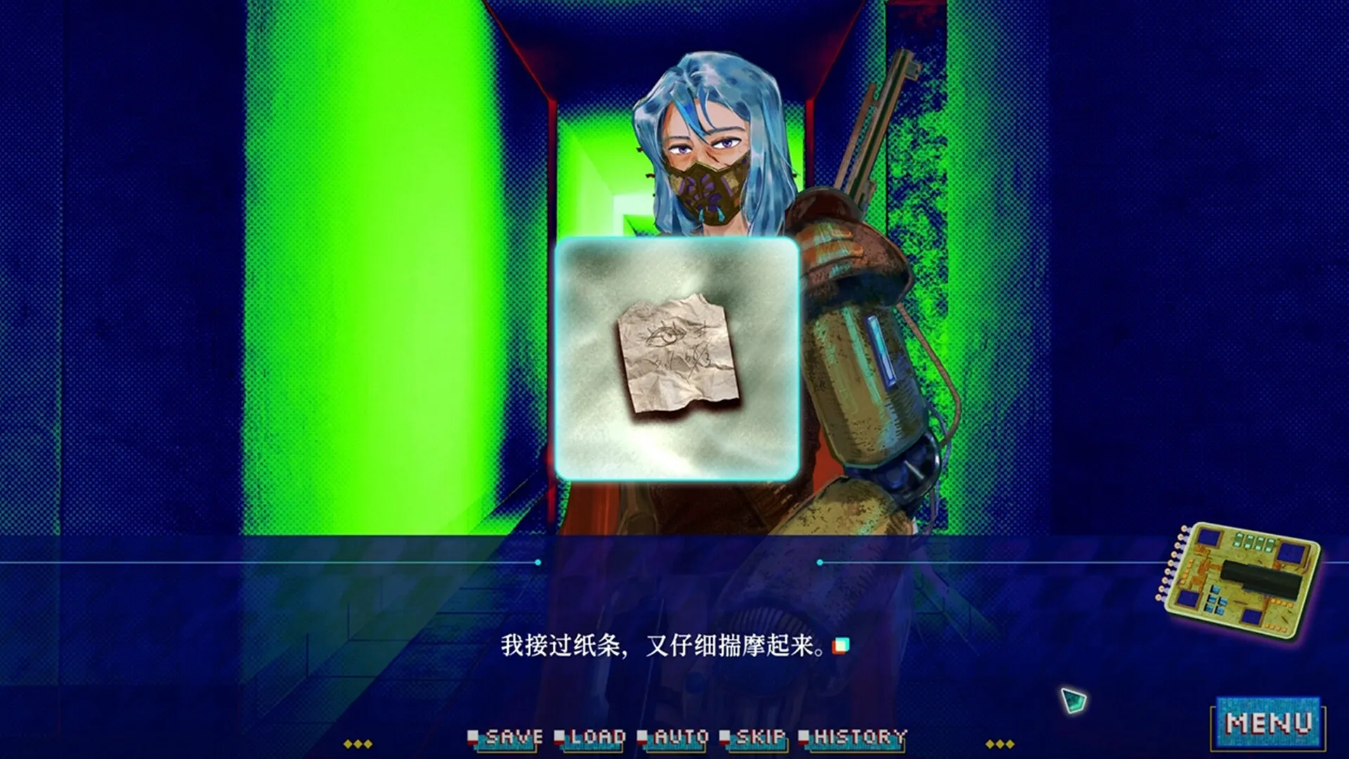悬疑科幻AVG《银河七日生存法则》试玩版上线 4