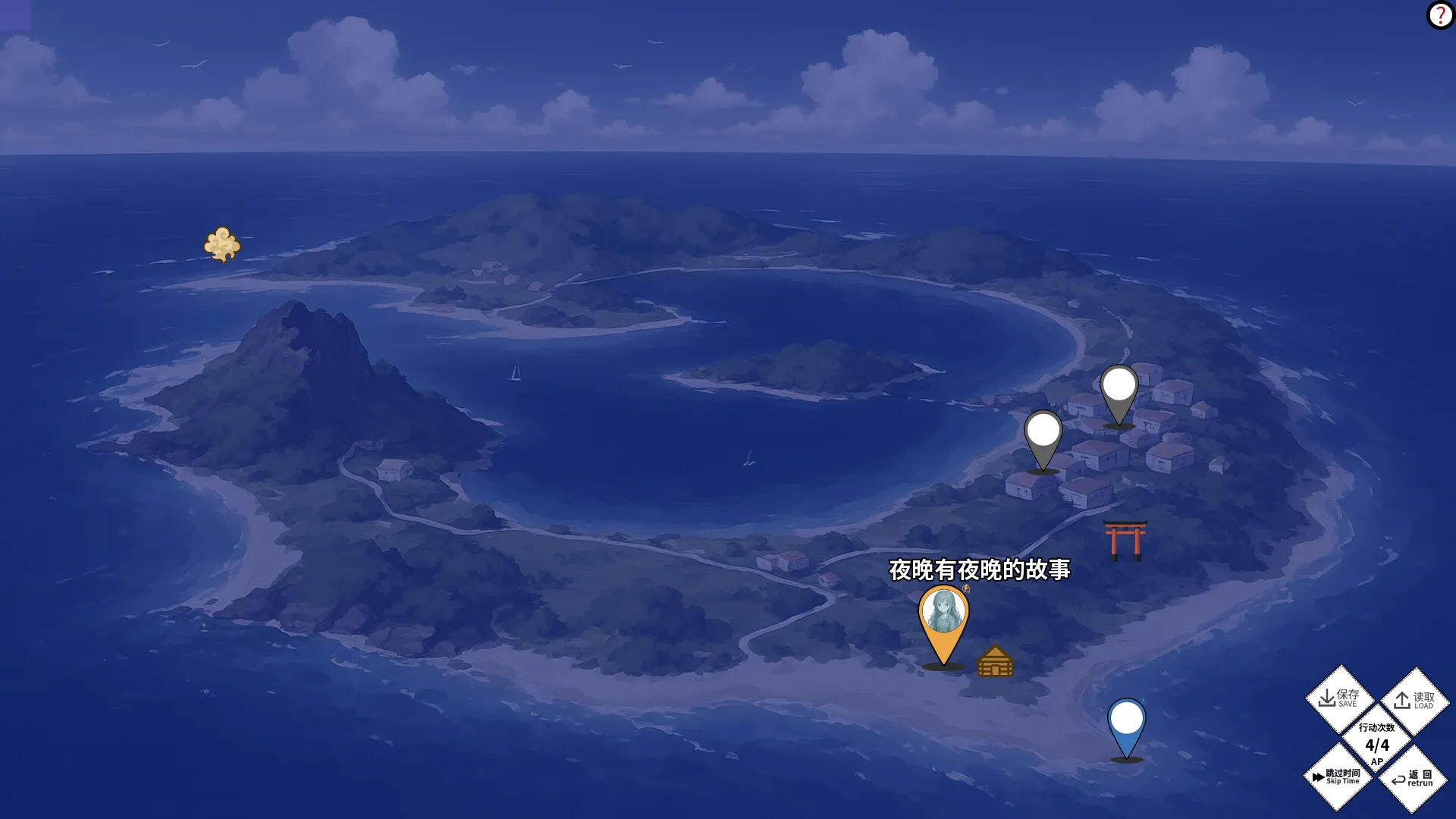 视觉小说《与她们共度的日常》试玩版上线 5