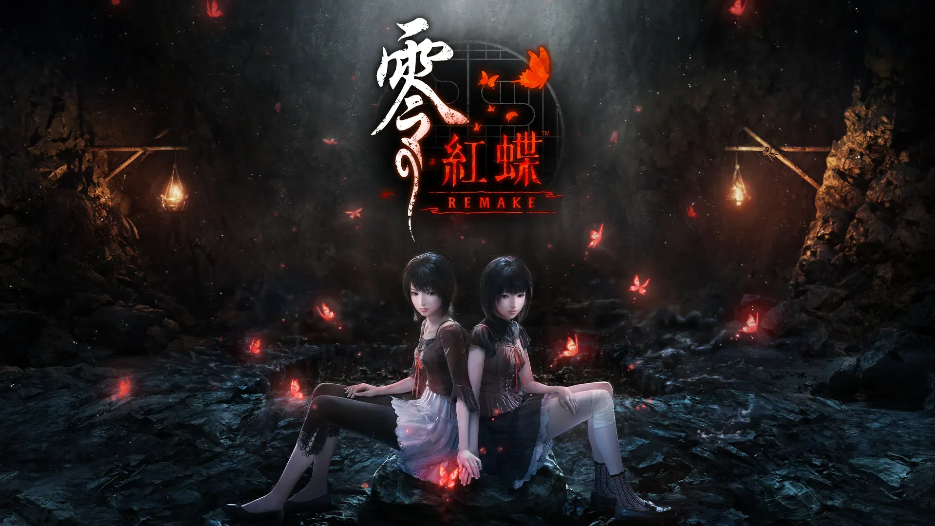 《零～紅蝶》重制版将于3月推出体验版
