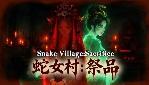 影像悬疑游戏《蛇女村:祭品》正式公开