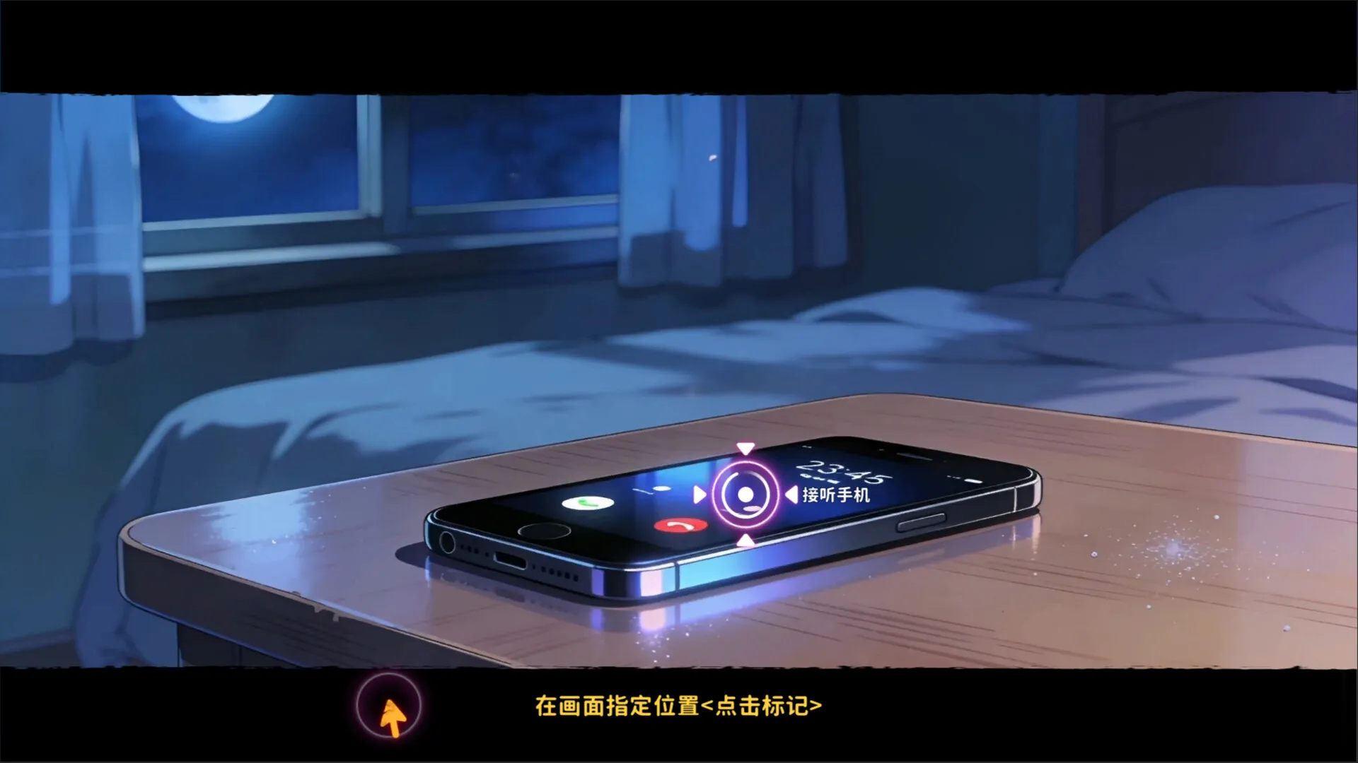 影像悬疑游戏《蛇女村:祭品》正式公开 1