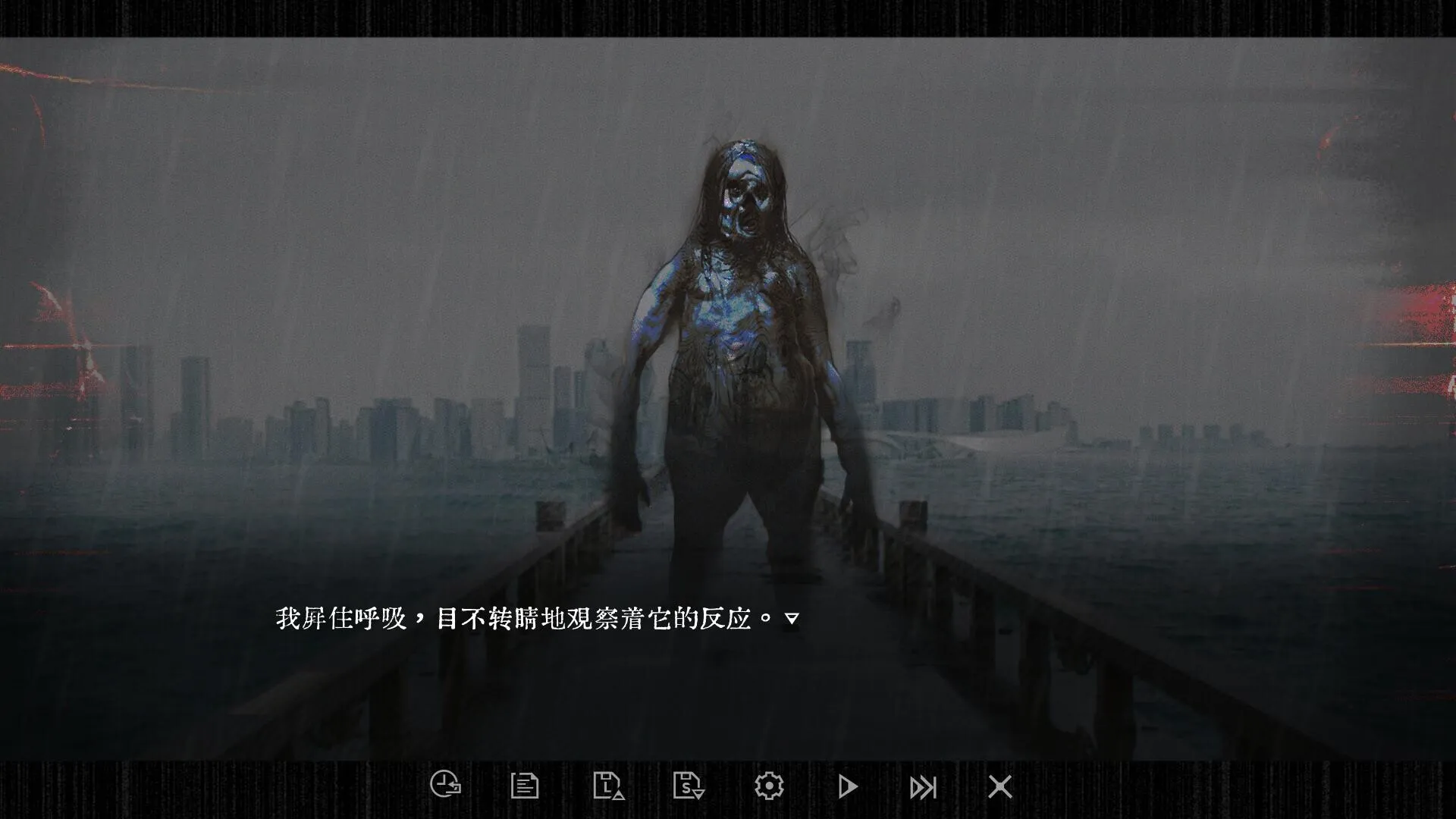 恐怖文字冒险《咒影》试玩版上线 5