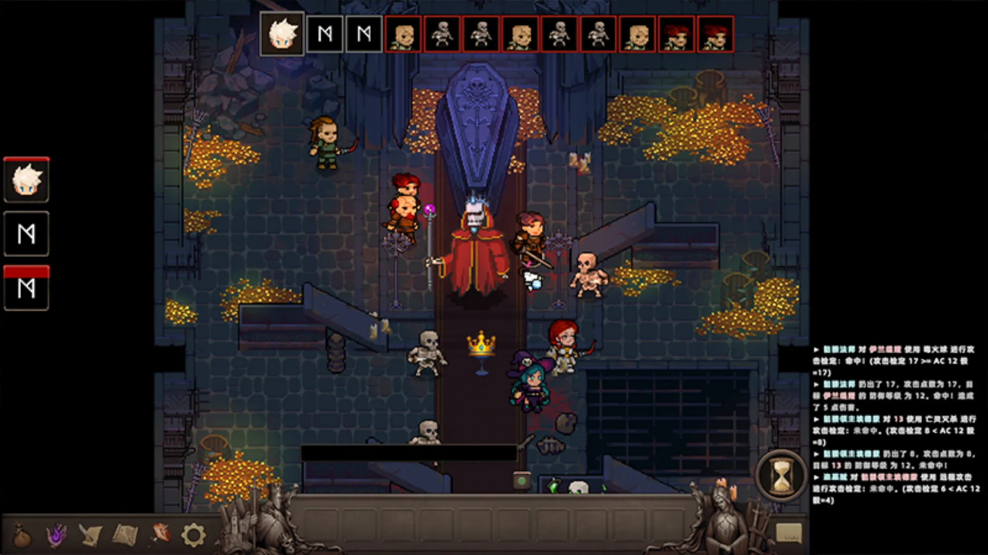 黑暗奇幻战术CRPG《灰烬圣预》现已发售 2
