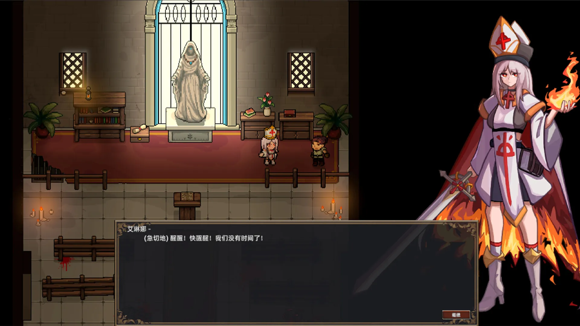 黑暗奇幻战术CRPG《灰烬圣预》现已发售 3