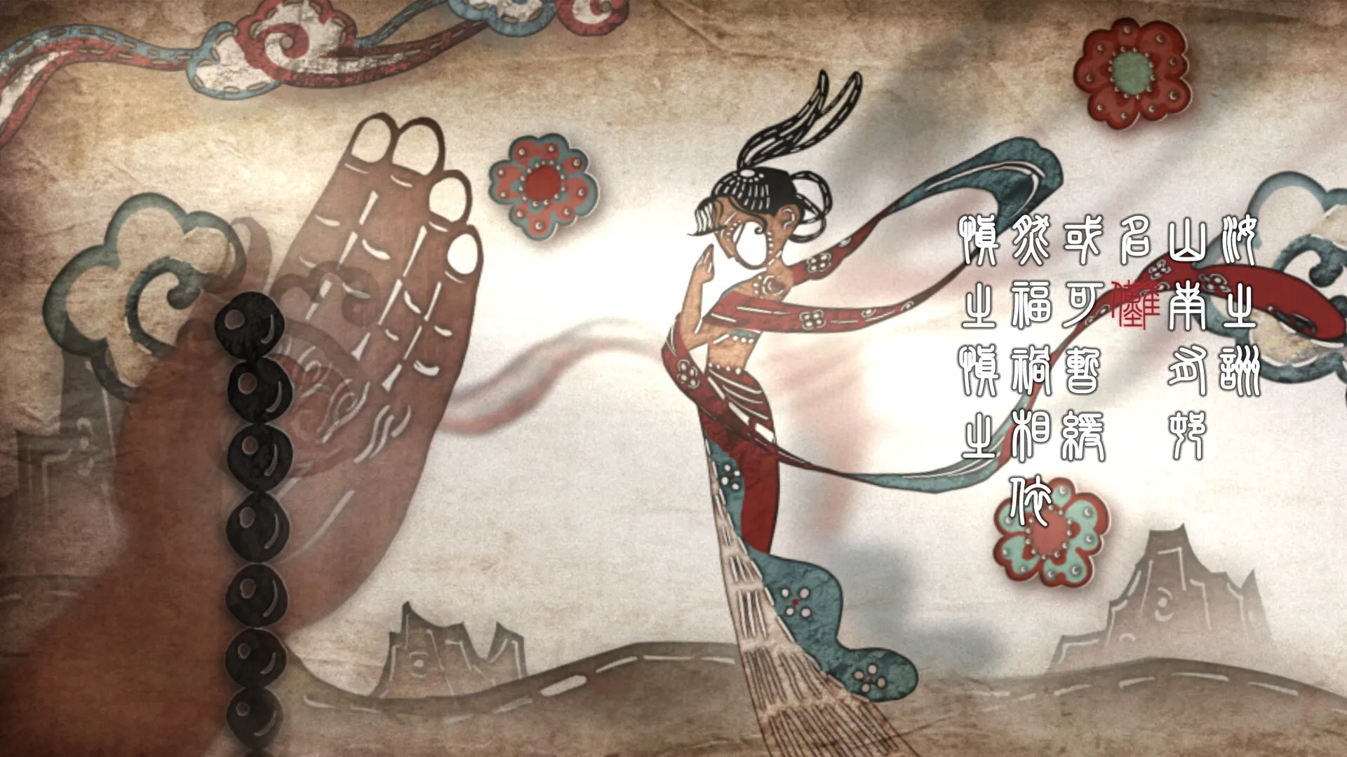 叙事冒险《青羽沉梦：终霰篇》试玩版上线 3