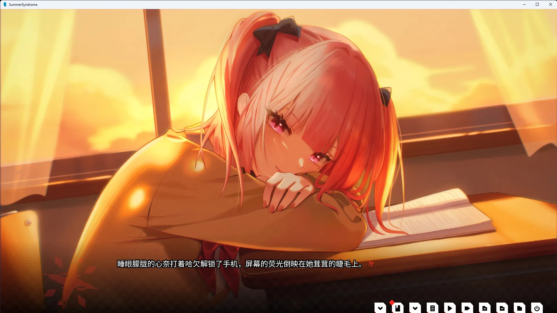 科幻悬疑视觉小说《盛夏症候群》正式公开 4