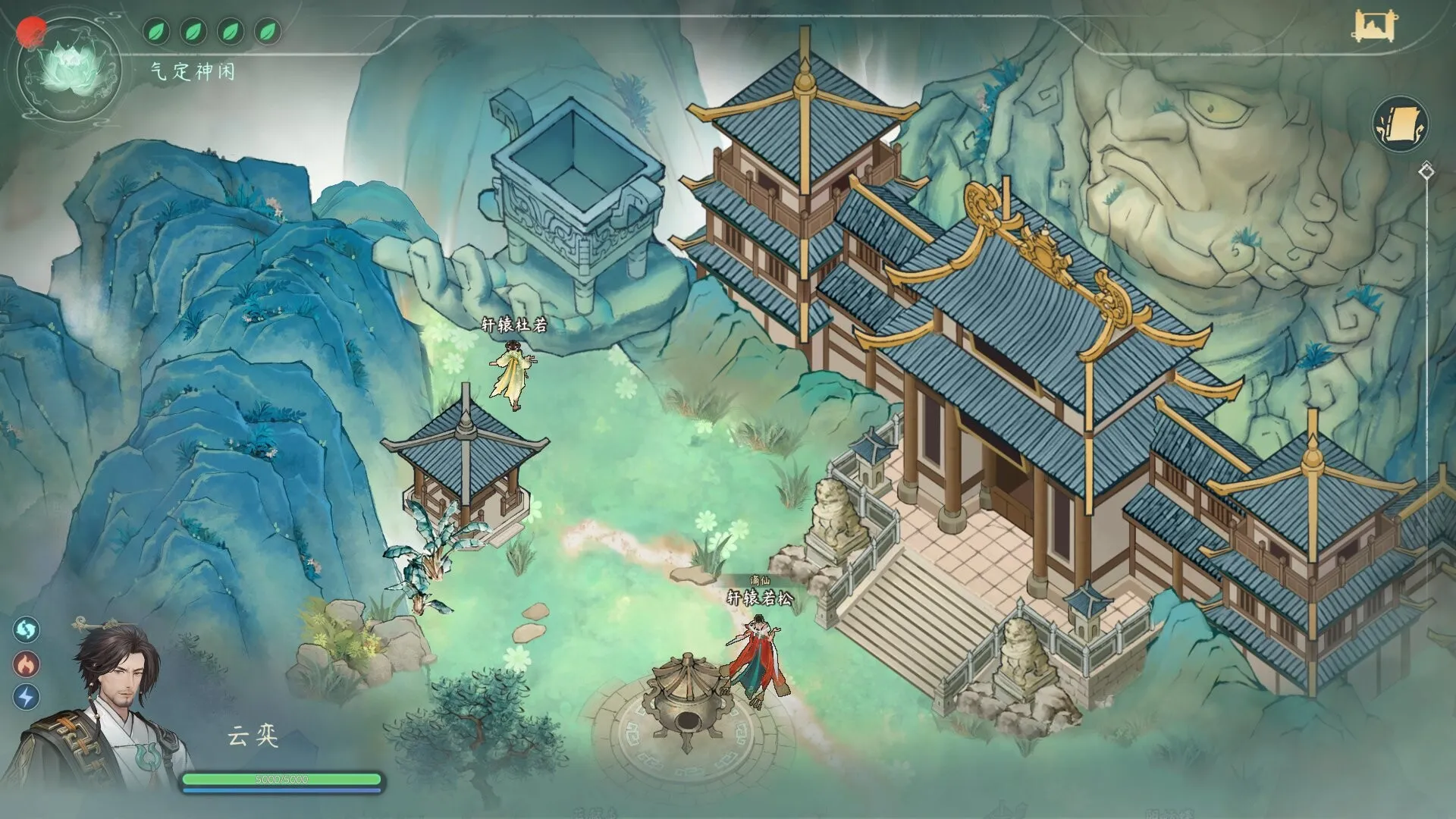 回合制战棋策略RPG《意仙途》试玩版上线 3