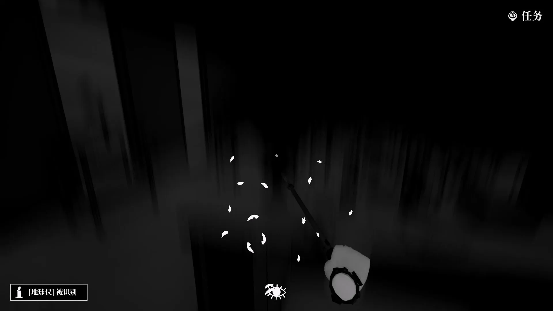 盲人模拟步行游戏《盲行者》现已发售 8