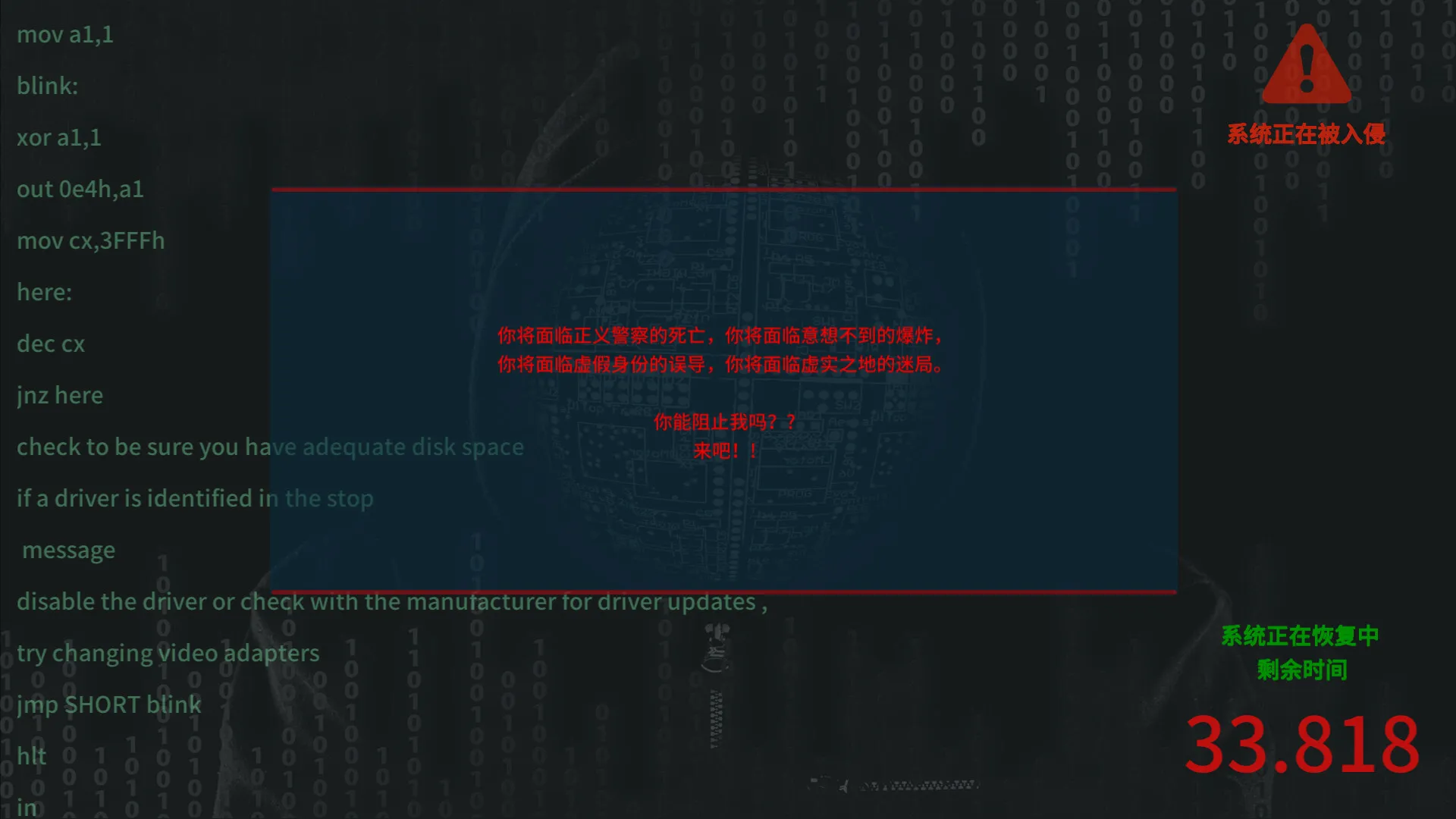 本格推理悬疑游戏《真探3》试玩版上线 6
