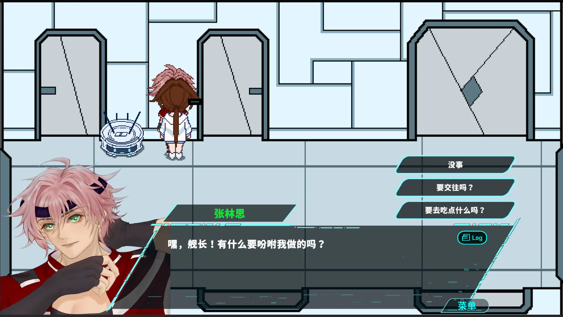 悬疑游戏《HS-014》试玩版上线 5