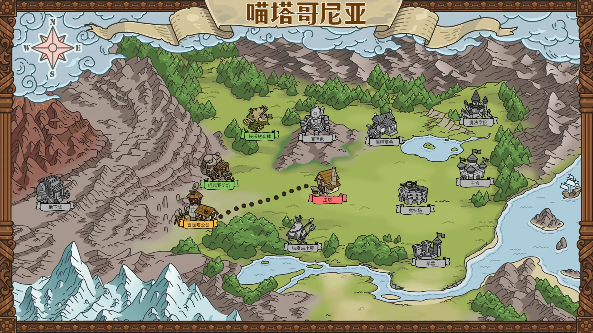 铁匠模拟经营游戏《喵喵工坊》试玩版上线 5