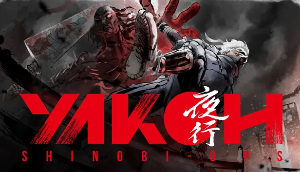 合作潜行动作游戏《夜行忍术行动》正式公开