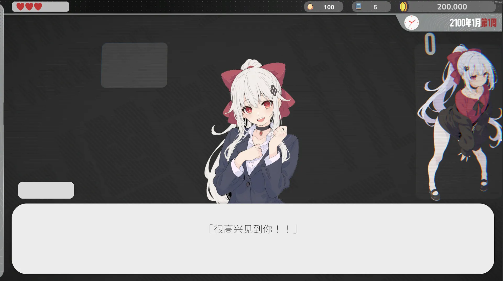 卡牌回合制模拟经营《降本增效》试玩版上线 2