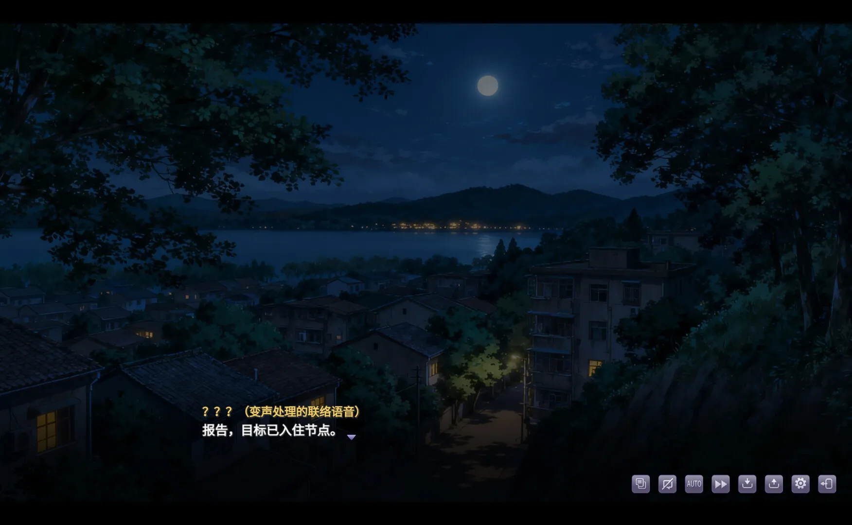 《栖霞日记》将从免费转为付费 8