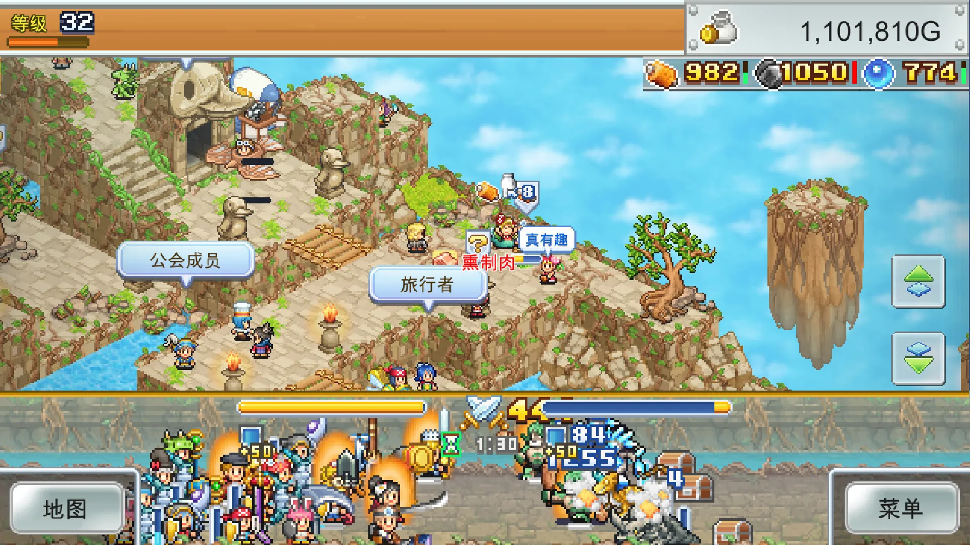 飞艇经营RPG《飞空艇探险物语》正式公开 6