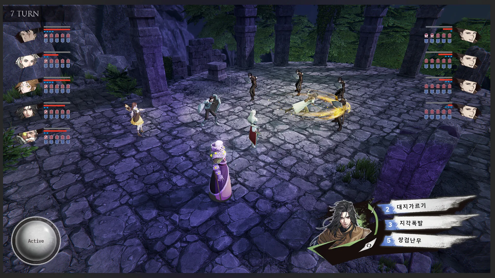 收集型回合制RPG《扎内尔丁：无界》正式公开 2