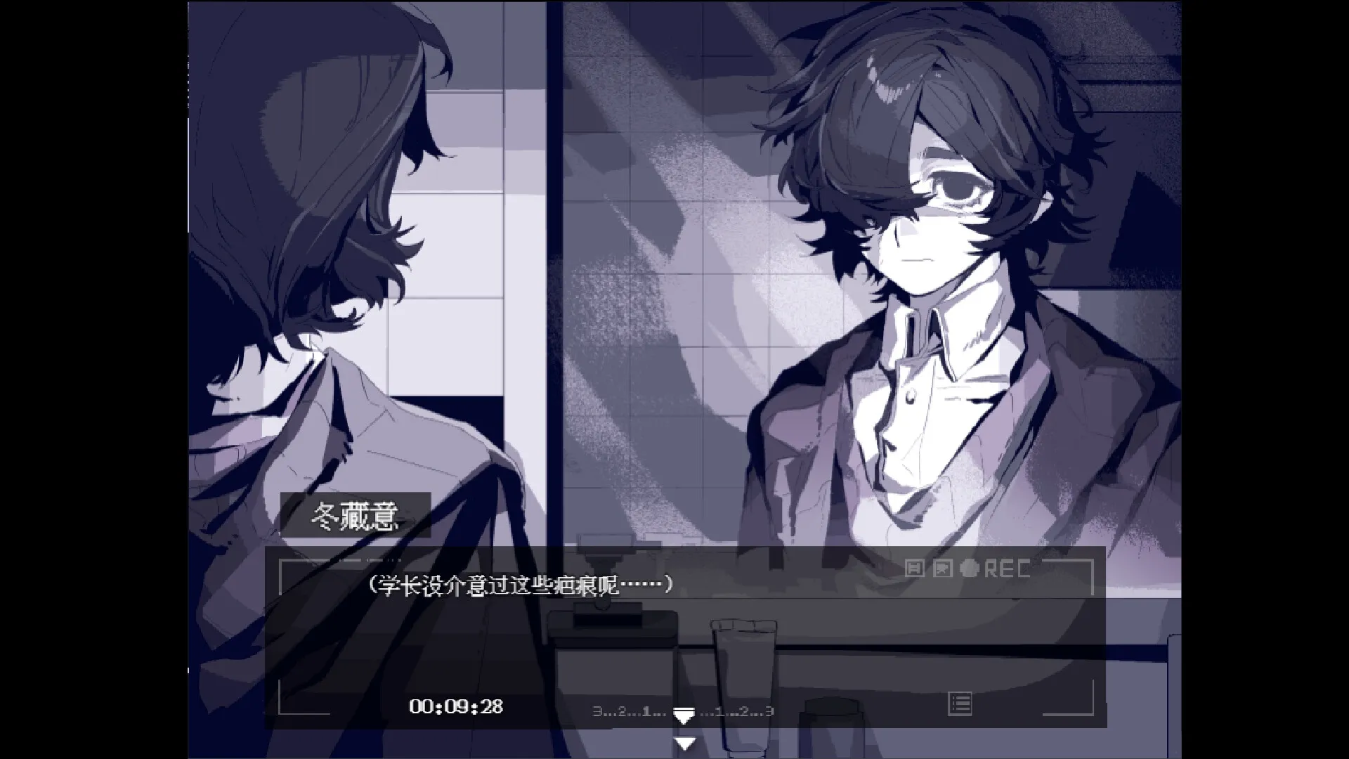 2D恐怖解谜探索RPG《遗忘凶间》试玩版上线 1