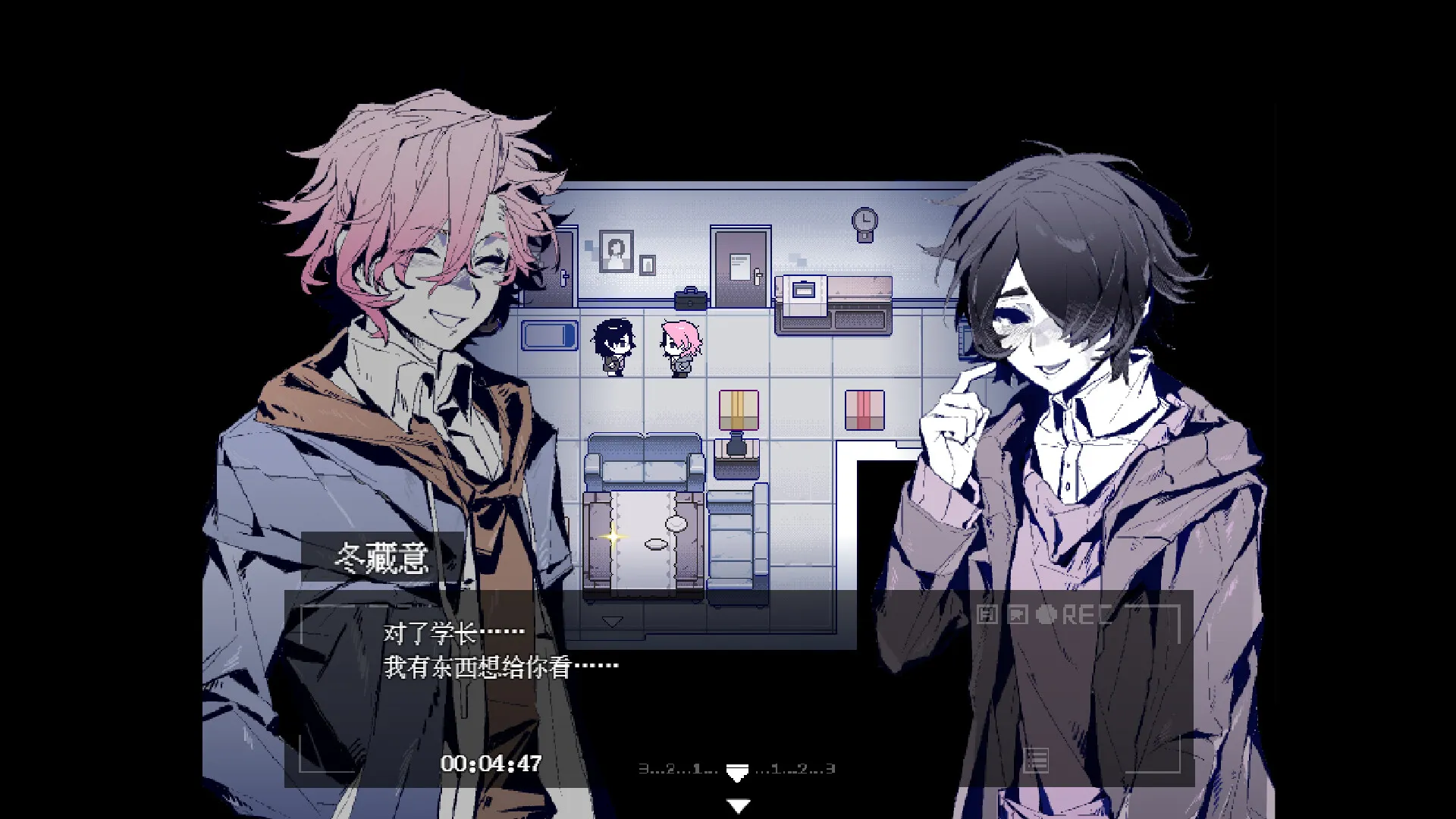 2D恐怖解谜探索RPG《遗忘凶间》试玩版上线 2