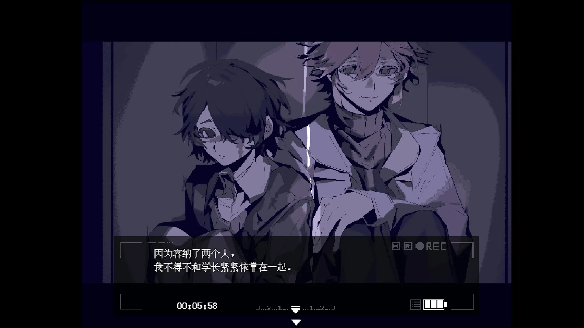 2D恐怖解谜探索RPG《遗忘凶间》试玩版上线 4
