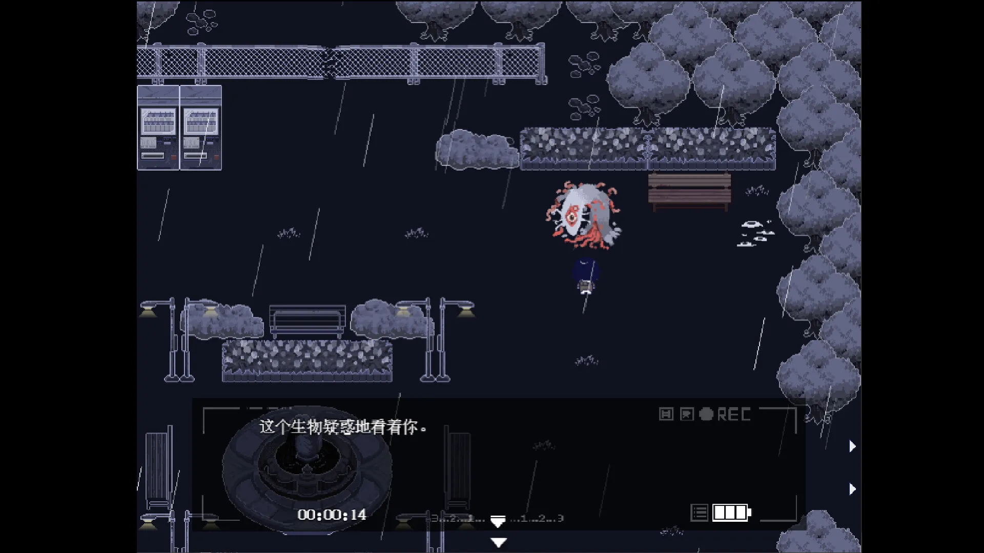 2D恐怖解谜探索RPG《遗忘凶间》试玩版上线 6