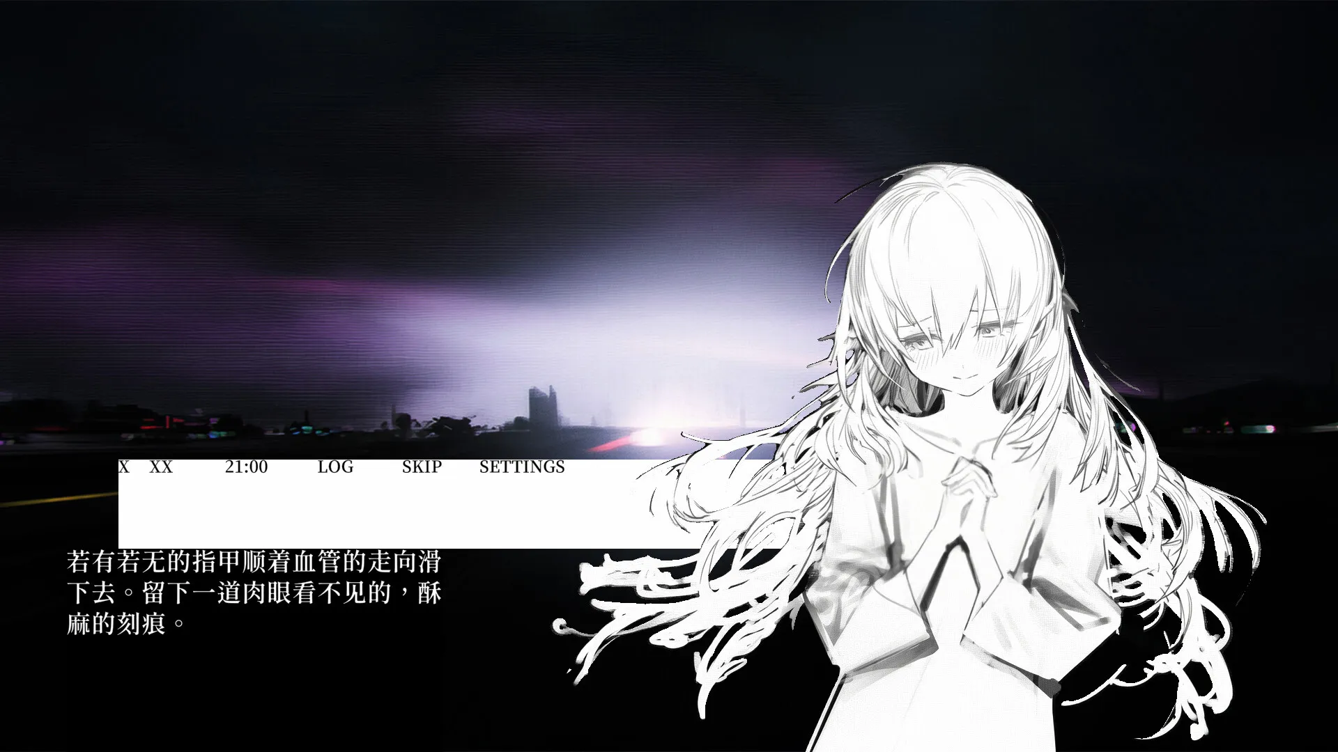短篇视觉小说《水星私奔症候群》正式公开 5