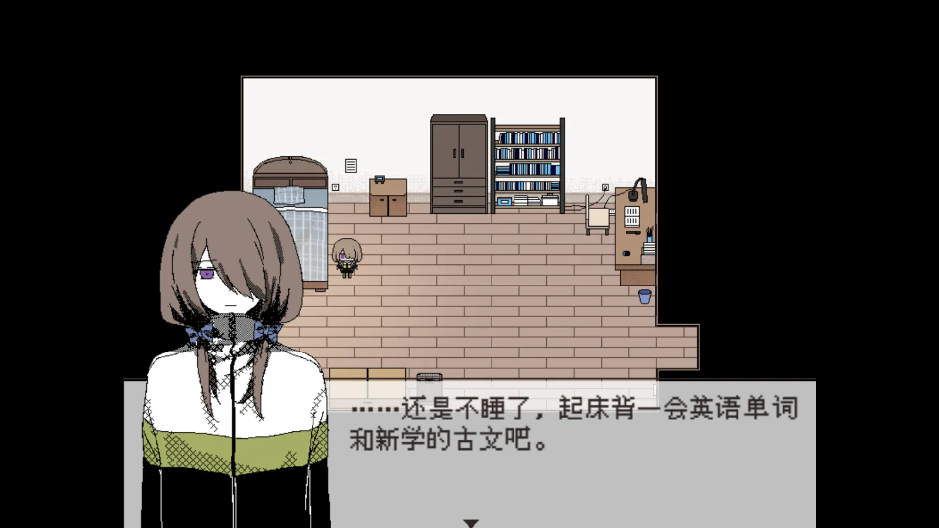 心理恐怖RPG《你就是缘由》正式公开
 3