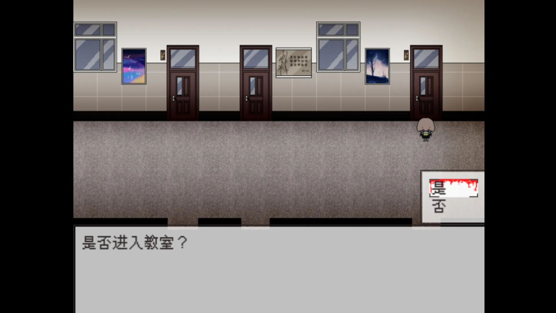 心理恐怖RPG《你就是缘由》正式公开
 6