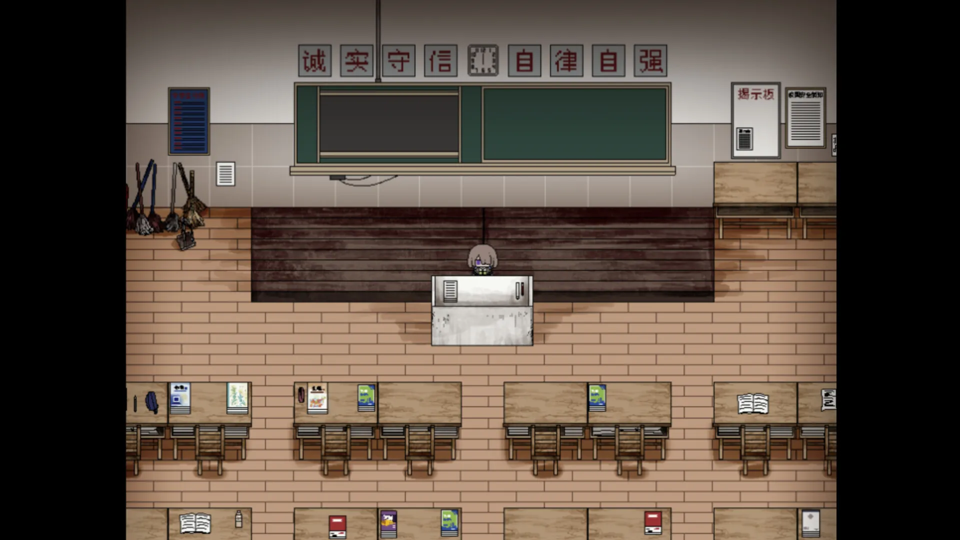 心理恐怖RPG《你就是缘由》正式公开
 7