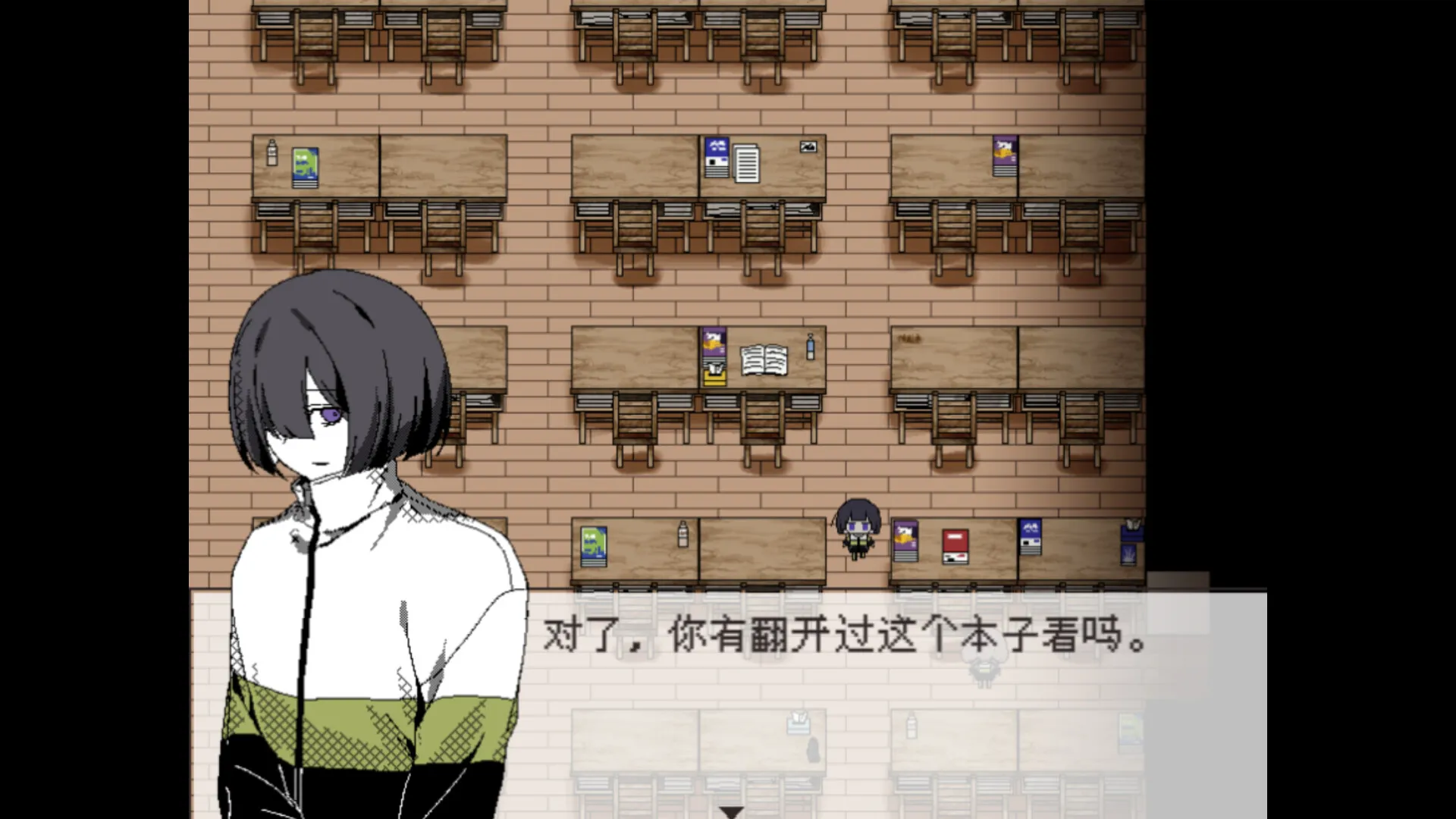 心理恐怖RPG《你就是缘由》正式公开
 8