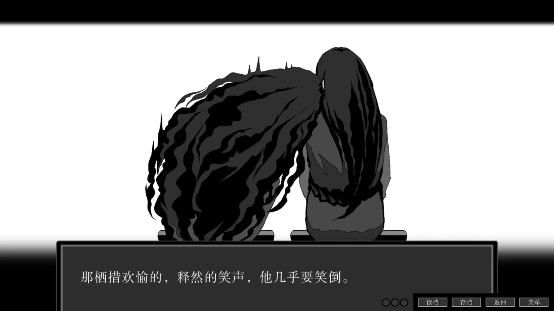 视觉小说游戏《万妙之门》正式公开 4