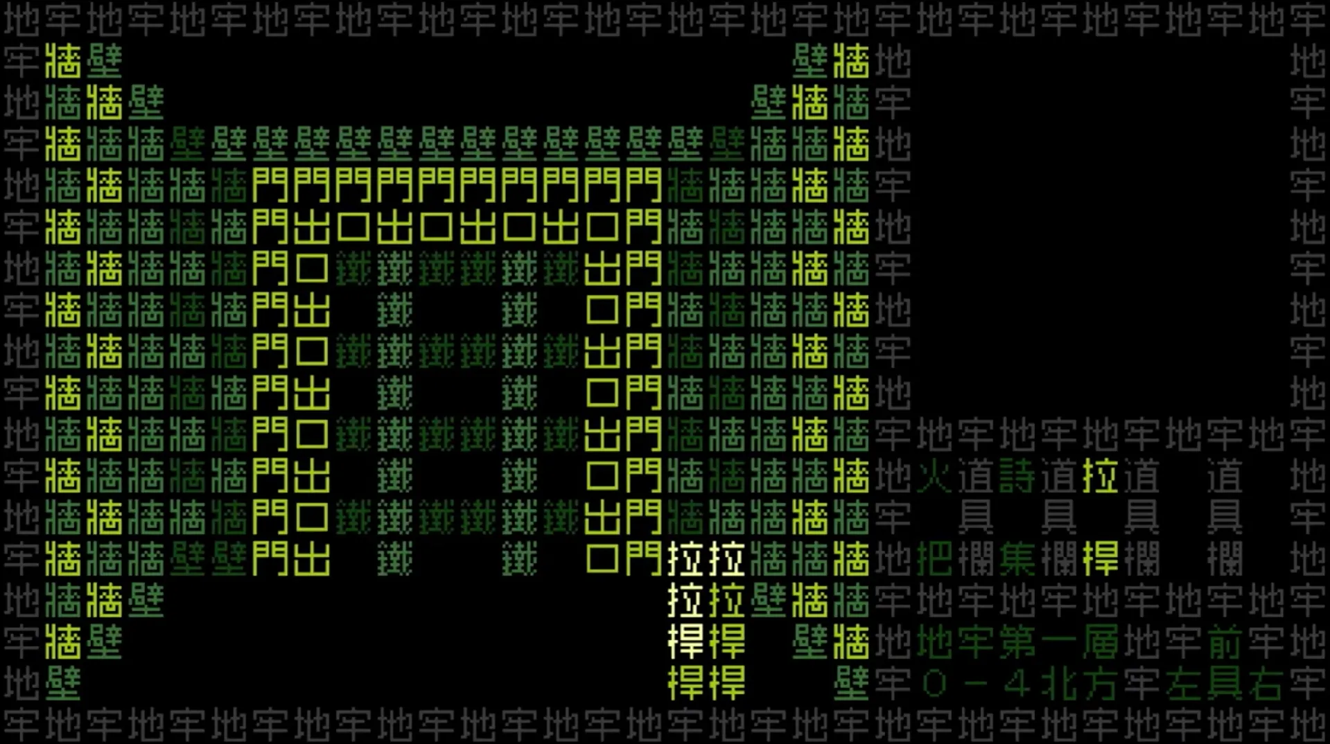 《文字游戏世界》将于3月16日发售 4