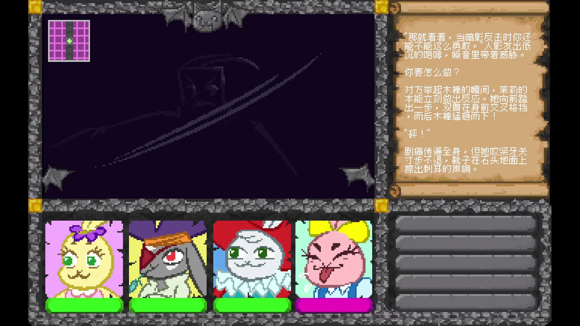 喜剧冒险解谜《Apopia：糖衣冒险》现已发售 5