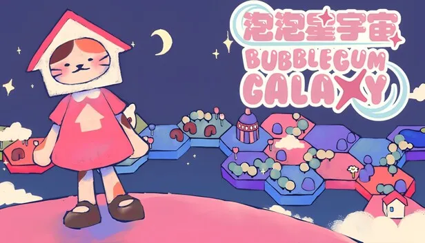 银河建设解谜游戏《泡泡星宇宙》现已发售