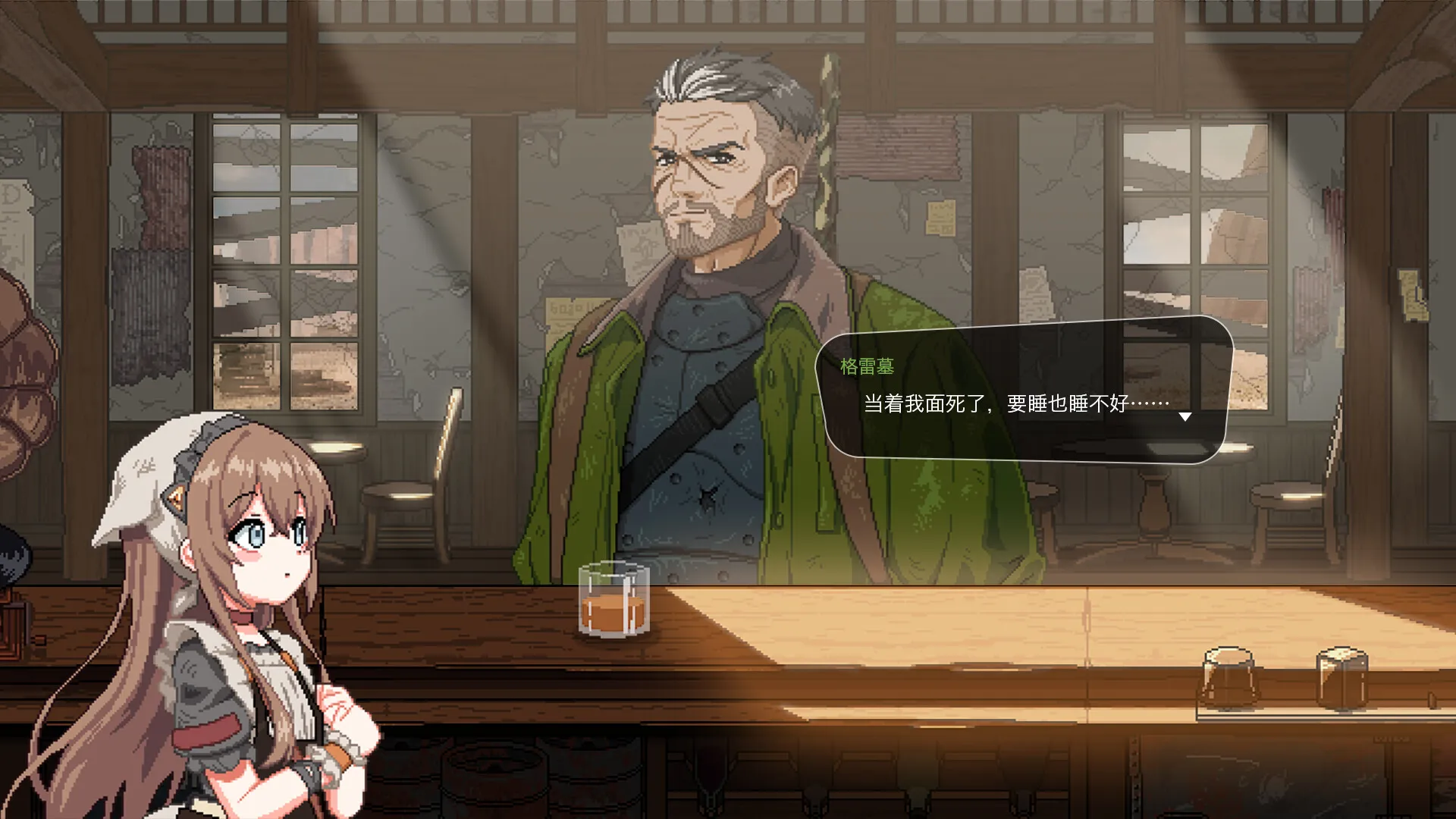 视觉小说《于终焉的明日亭干杯》正式公开 4