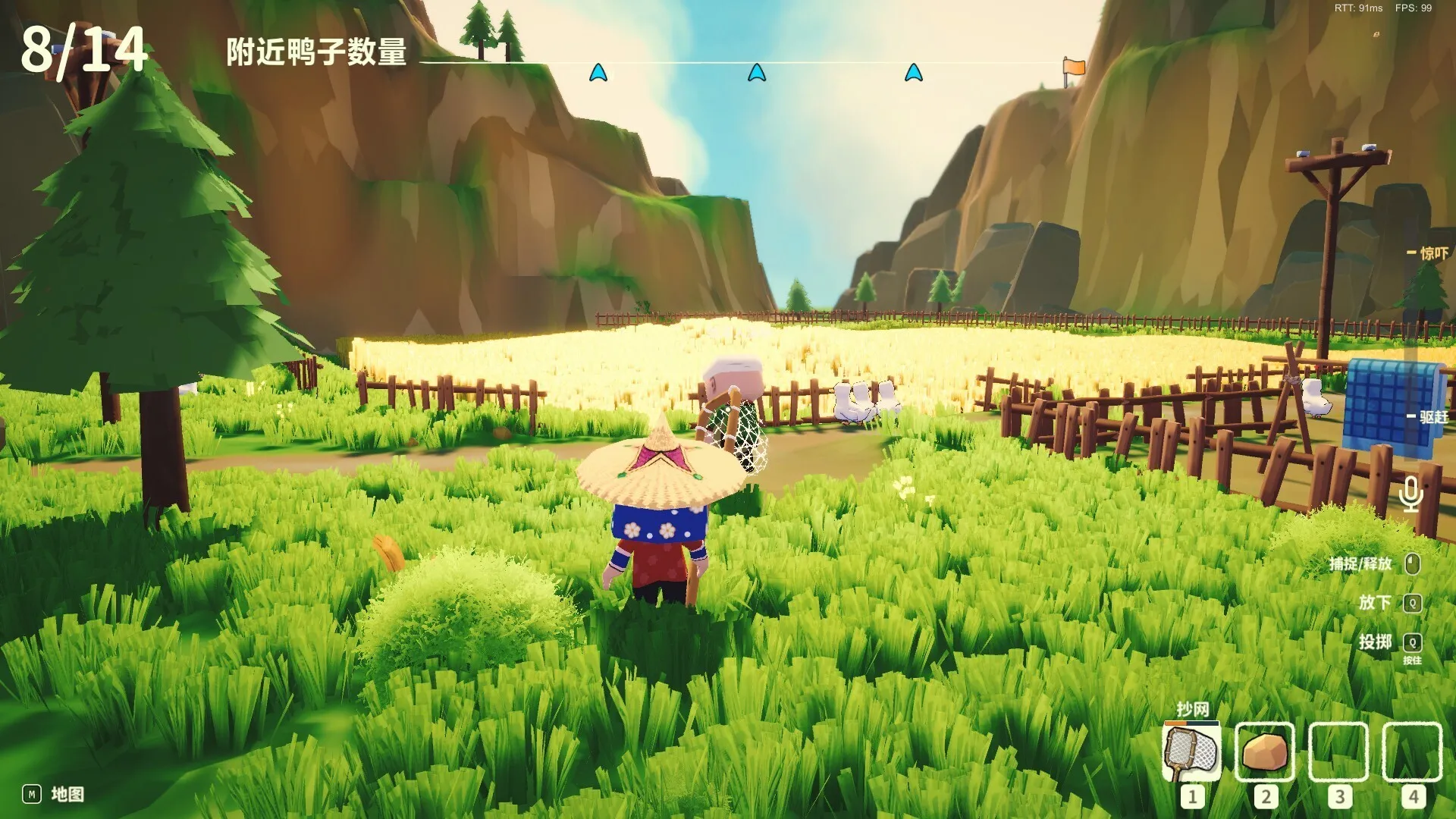 声控物理模拟合作游戏《胡闹赶鸭》正式公开
 1