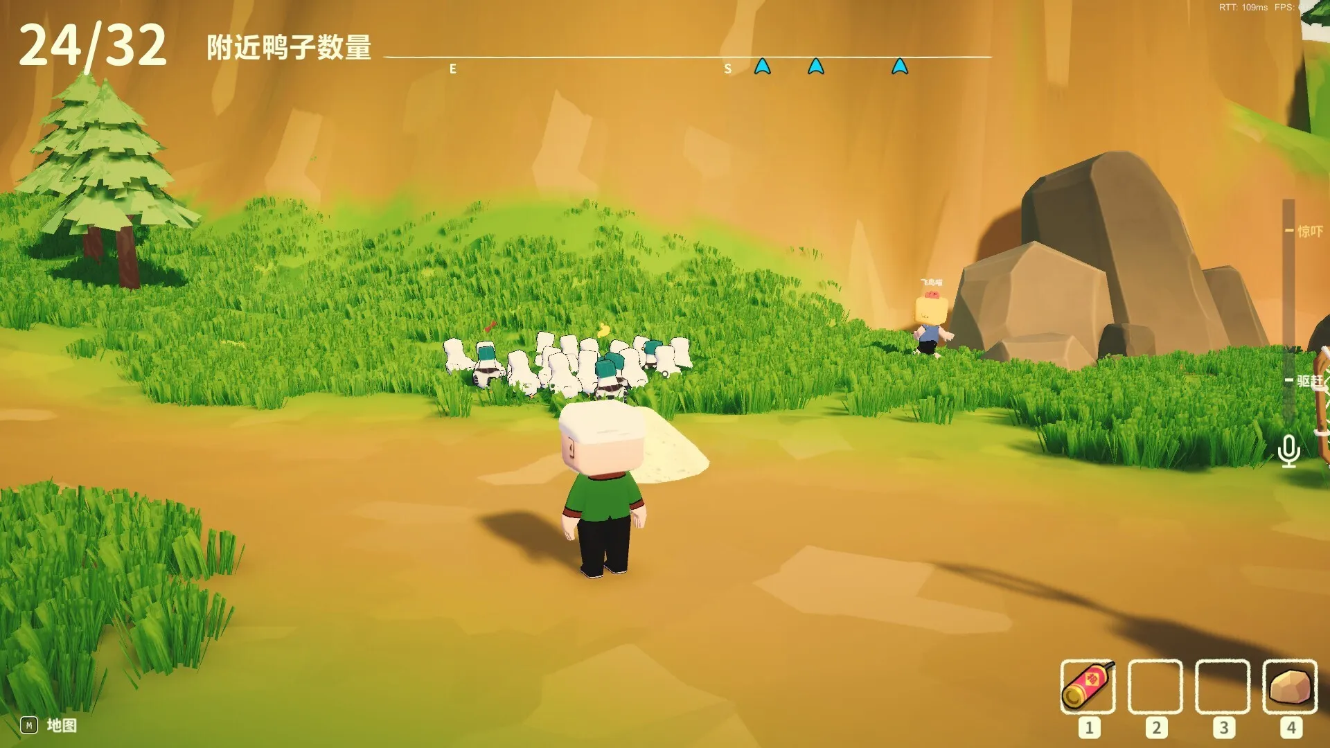 声控物理模拟合作游戏《胡闹赶鸭》正式公开
 8